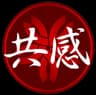 Kyōkan Dōjō