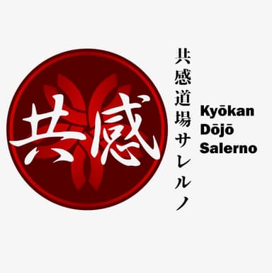 Kyōkan Dōjō